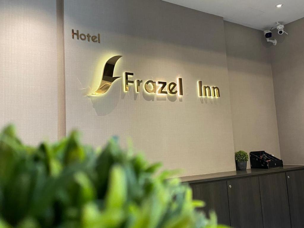 Frazel Inn Hotel Parit Buntar Buitenkant foto
